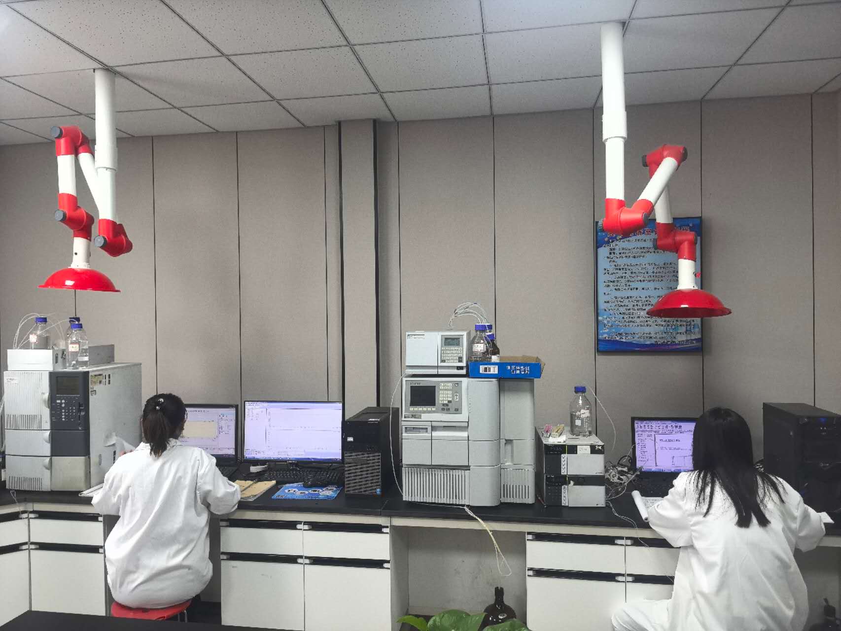 質(zhì)量檢測(cè)