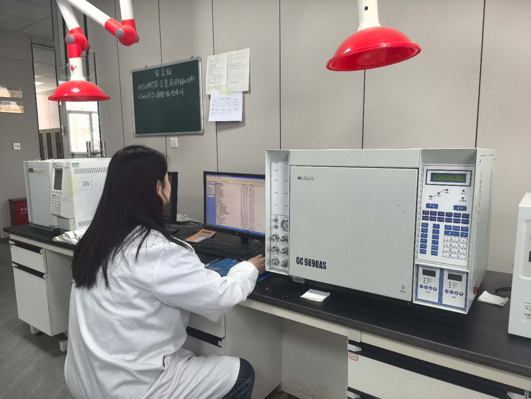 質(zhì)量檢測(cè)