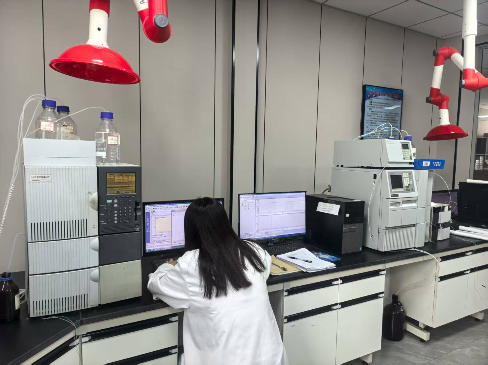 質(zhì)量檢測(cè)